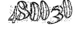 자동등록방지