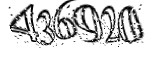 자동등록방지
