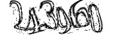 자동등록방지
