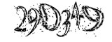 자동등록방지