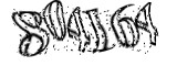 자동등록방지