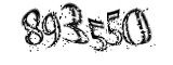 자동등록방지
