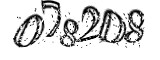 자동등록방지