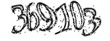 자동등록방지