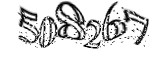 자동등록방지
