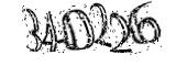 자동등록방지