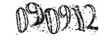 자동등록방지