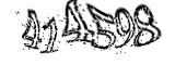 자동등록방지