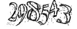 자동등록방지