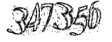 자동등록방지