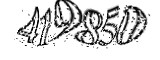 자동등록방지