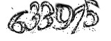 자동등록방지
