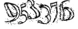 자동등록방지