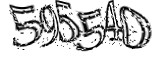 자동등록방지