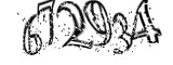 자동등록방지