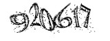 자동등록방지