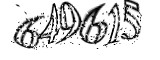 자동등록방지