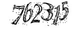 자동등록방지