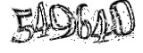 자동등록방지