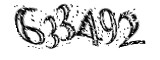 자동등록방지