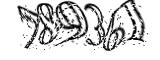자동등록방지