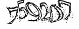 자동등록방지