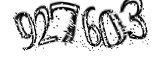 자동등록방지