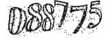자동등록방지