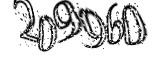 자동등록방지