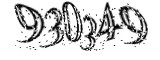 자동등록방지