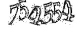 자동등록방지