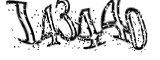 자동등록방지