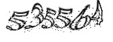 자동등록방지