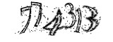 자동등록방지