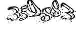 자동등록방지