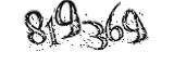 자동등록방지