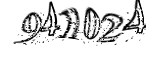 자동등록방지