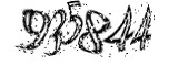 자동등록방지