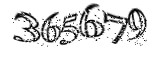 자동등록방지