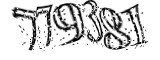 자동등록방지