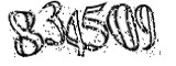 자동등록방지