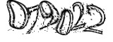 자동등록방지
