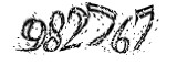 자동등록방지
