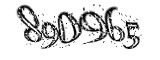 자동등록방지