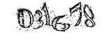 자동등록방지