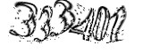 자동등록방지