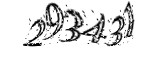 자동등록방지
