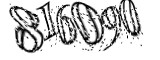 자동등록방지
