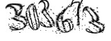 자동등록방지