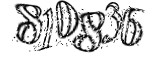 자동등록방지